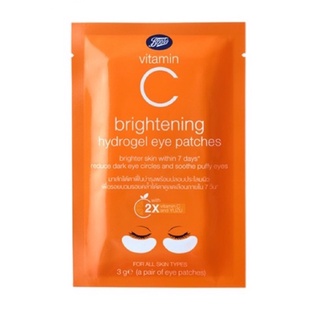 BOOTS VITAMIN C บู๊ทส์ วิตามิน ซี ไบรท์เทนนิ่ง ไฮโดรเจล อาย แพ็ทเชส 3 กรัม