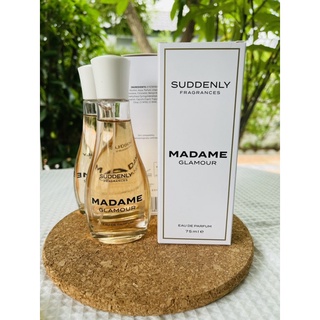 น้ำหอมเยอรมัน Suddenly Madame Glamour 75ml น้ำหอมคู่แฝด CoCo   จากเยอรมัน