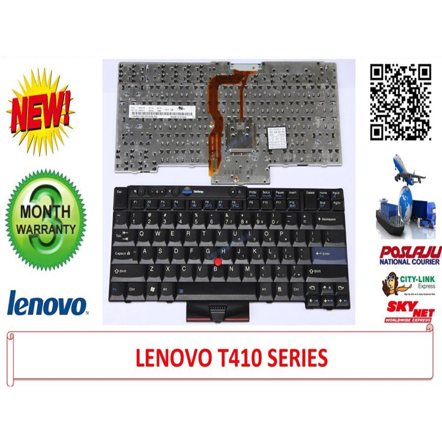คีย์บอร์ด LENOVO T400, T410, T420, T510, W510 Series