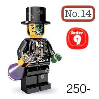 Lego_minifigure_series 9 NO14