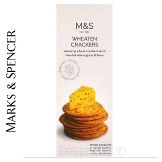 m&amp;s wheaten crackers 150g. แครกเกอร์ธัญพืช☘️🌾