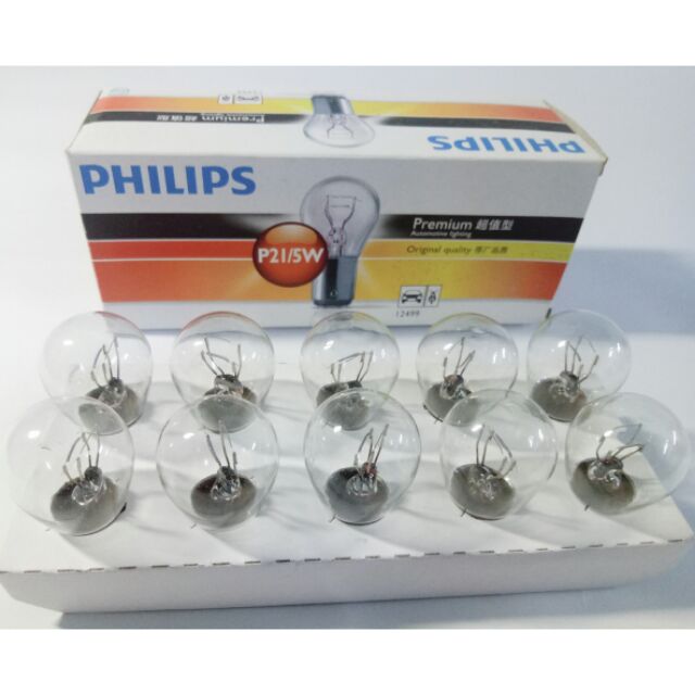 Philips 12499CP P21/5w BAY 15D หลอดไฟ (philips 1016 12v)1pc