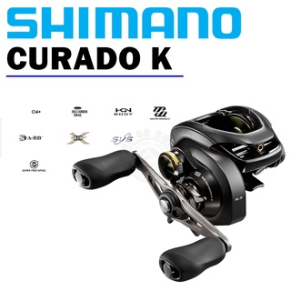 รอกตกปลา Shimano CURADO  2018 รอกตีเหยื่อปลอม รอกตกปลา รอกชิมาโน่