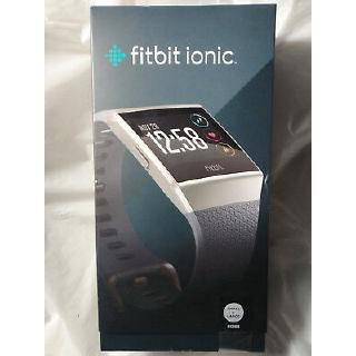 FB503WTGY Ionic, Blue-Grey/White