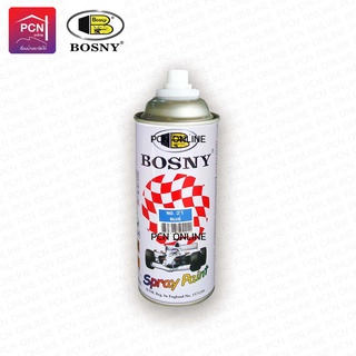 BOSNY สเปรย์ บอสนี่ Spray Paint 400ซีซี