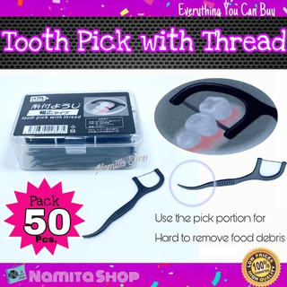 Namita Tooth Pick with Tread ไหมขัดฟัน ไม้จิ้มฟัน ปลายแหลม 2in1 แพ็ค 50 ชิ้น สุดคุ้ม