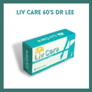 2421 LIV CARE 60S Dr LEE ผลิตภัณฑ์อาหารเสริมบำรุงตับ