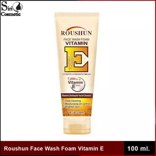 Roushun Face Wash Foam Vitamin E โฟมสูตรวิตามินอีเข้มข้น 100ml. โฟมวิตามินอี