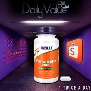 แพนครีเอติน / Pancreatin 2000 w/ Enzymes 100 / 250 Capsules by NOW FOODS