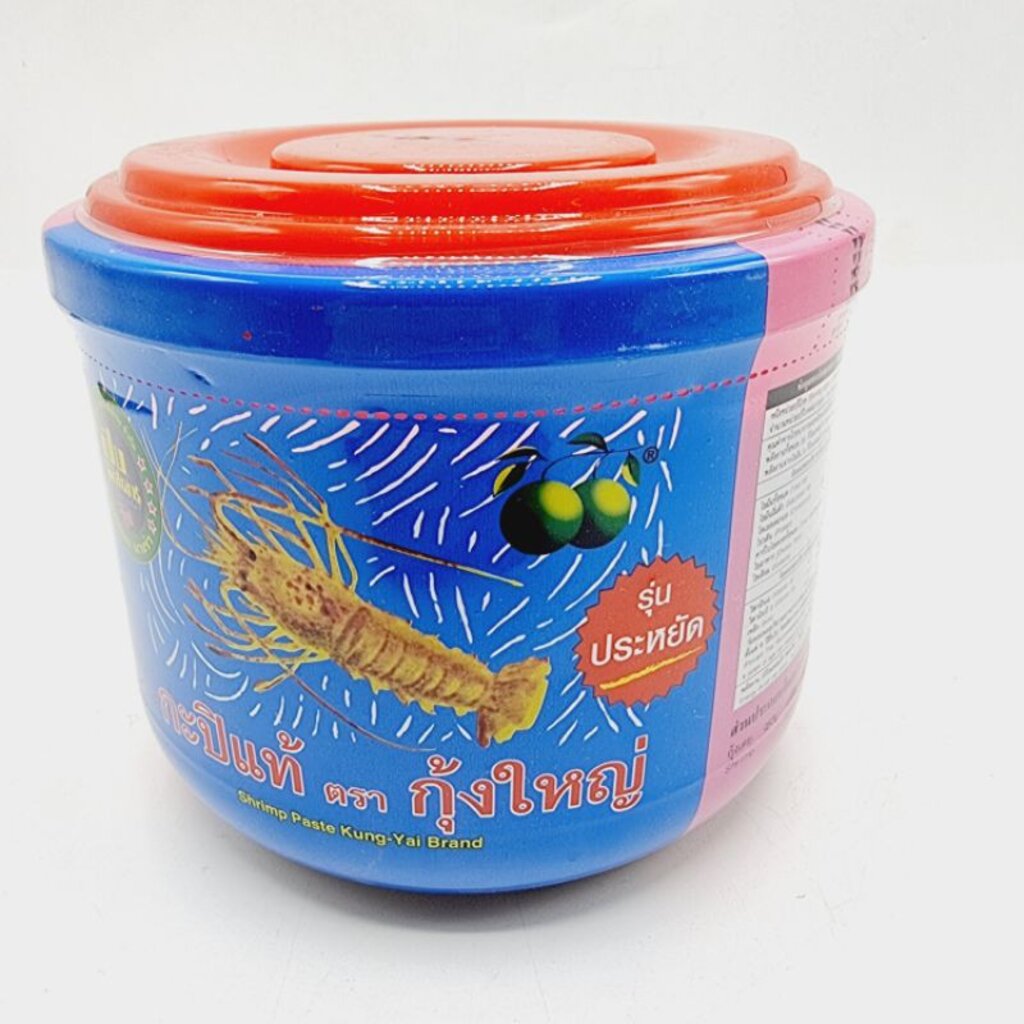 กะปิแท้ตรากุ้งใหญ่ ถูกที่สุด พร้อมโปรโมชั่น ธ.ค. 2023BigGoเช็คราคาง่ายๆ