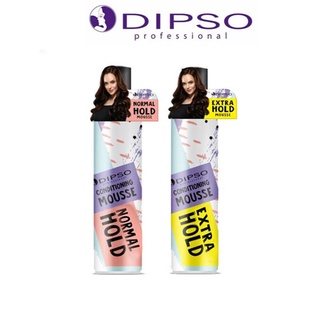 Dipso Conditioning Mousse Normal Hold / Extra Hold ดิ๊พโซ่ คอนดิชั่นนิ่ง มูส จัดแต่งทรงผม 230 ml. มี 2 สูตร