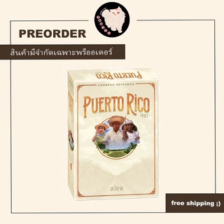 (สั่งจองล่วงหน้า จองได้อีกแค่ 1 ชุด ) Preorder Puerto Rico 1897 Board Game