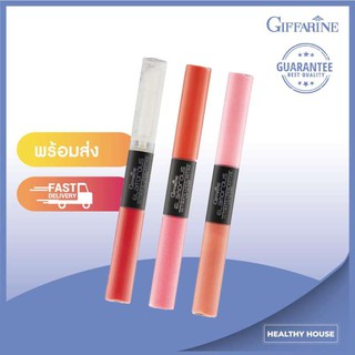 กิฟฟารีน กลามอรัส อัลติเมท ลองลาสติ้ง ลิปกลอส Glamorous Ultimate Longlasting Lip Gloss