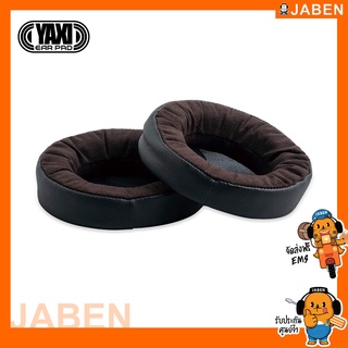 YAXI K712-Q701 Earpads ฟองน้ำหูฟังจากญี่ปุ่น สำหรับ K712-Q701