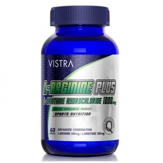 Vistra L-Arginine Plus L-Ornithine Hydrochloride 1000 mg. วิสทร้า แอล อาร์จินีน พลัส แอล-อาร์จินีน ไฮโดรคลอไรด์ 1000 มก.