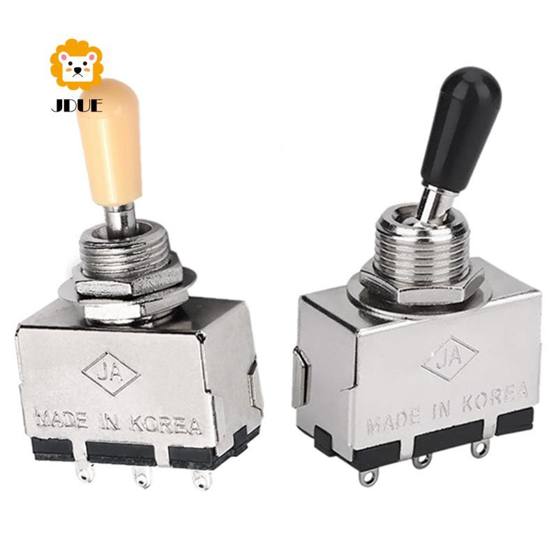 ลูกบิดเพลาสไตล์ 3 ทางสวิทช์โยกสลับ , สีเบจ COD