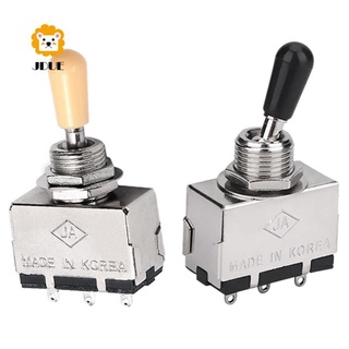 ลูกบิดเพลาสไตล์ 3 ทางสวิทช์โยกสลับ , สีเบจ COD