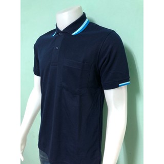 เสื้อโปโลสีกรมขลิบฟ้า คอปกกรมแต่งฟ้า เสื้อสวยสุภาพ ชายมีกระเป๋า หญิงเข้ารูป