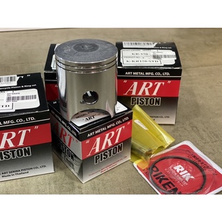 ลูกART-KR150 STD พร้อมสลักแหวน