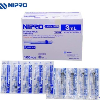 SYRING  &lt;NIPPO&gt; 3 ML  100s  ยกกล่อง