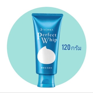 [ 2หลอด ] แพ็คคู่  Shiseido Senka โฟมล้างหน้ายอดฮิต Perfect whip foam 120​g​