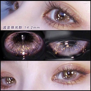 ◄☎✘แป้งมุกสีทองไหล kk beauty คอนแทคเลนส์ 14.0mm เพศเมีย