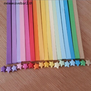 【newwavebar】แถบริบบิ้นกระดาษพับ ลายดาว นําโชค