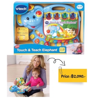 ช้างสอนภาษา  VTech Touch &amp; Teach Elephant