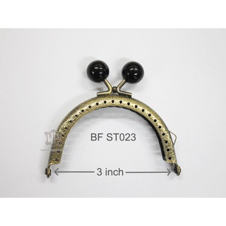 BF ST023 ขอบ ปากกระเป๋าปิ๊กแป๊กแกะลายหัวลูกปัด ขนาดกว้าง 3 นิ้ว Purse Frame 3 inch