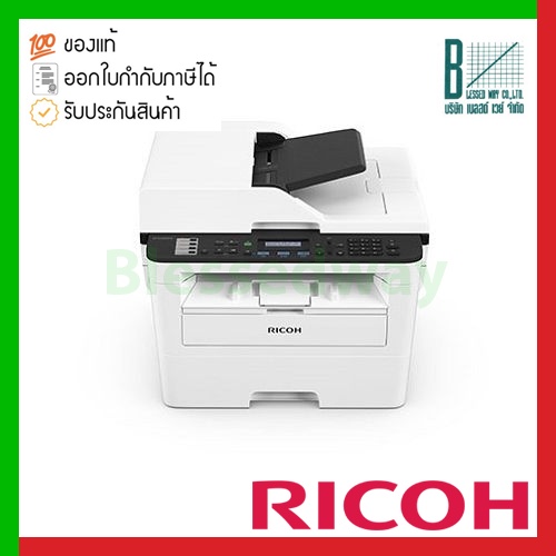 Printer Ricoh SP230SFNWPLUS (11SP230SFNW)