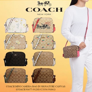 COACH MINI CAMERA BAG IN SIGNATURE CANVAS WITH DAISY PRINT (COACH C3354)