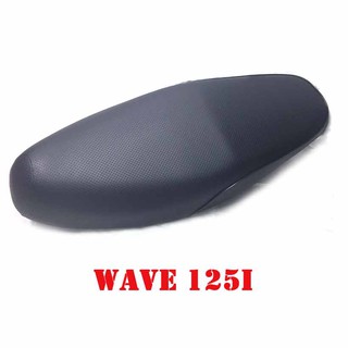 เบาะเดิมรถจักรยานยนต์ WAVE-125i /เวฟ-125ไอ