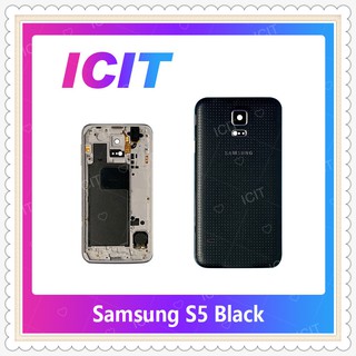 Body Samsung S5/I9600/G900 อะไหล่บอดี้ เคสกลางพร้อมฝาหลัง Body อะไหล่มือถือ คุณภาพดี ICIT-Display