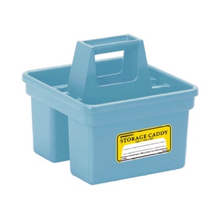 Penco Storage Caddy Small Light Blue (HEB035-LBL) / กล่องจัดระเบียบสิ่งของแบบมีหูหิ้ว ขนาดเล็ก สีฟ้า แบรนด์ Penco