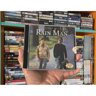 RAIN MAN (วีซีดี เสียงต้นฉบับ)