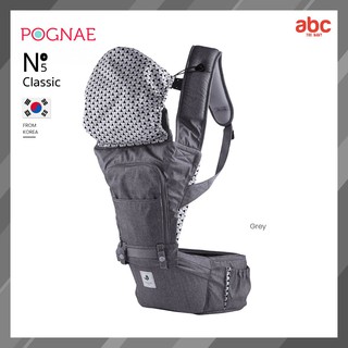 Pognae เป้อุ้มเด็ก Baby carrier รุ่น No.5 Classic