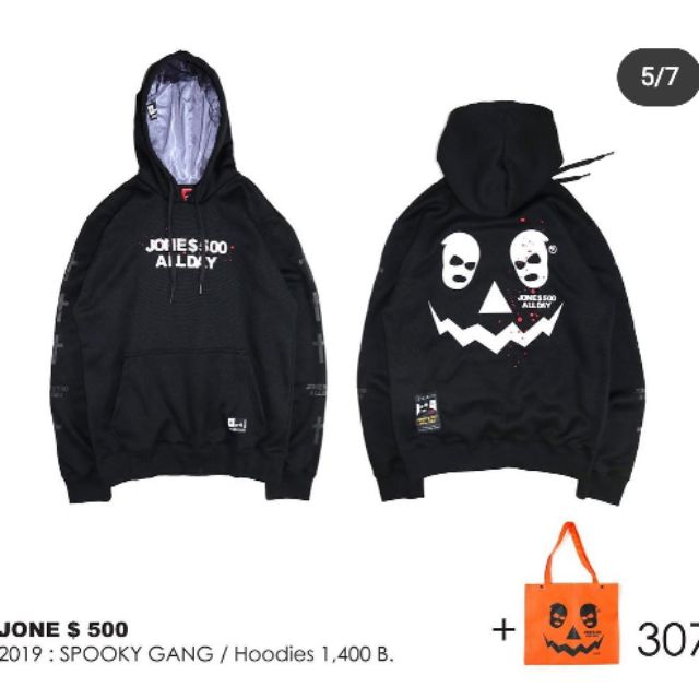 Hoodhalloween Jone500 เเถมกระเป๋าผ้าhalloween เเละสติ๊กเกอร์