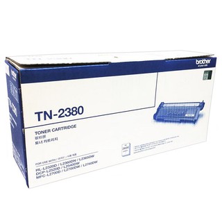 ตลับหมึก Toner Brother TN-2380 ฺBlack ของแท้