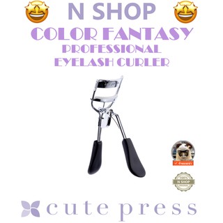 🌟 ที่ดัดขนตา คิวท์เพลส CUTE PRESS COLOR FANTASY PROFESSIONAL EYELASH CURLER คิวเพรส