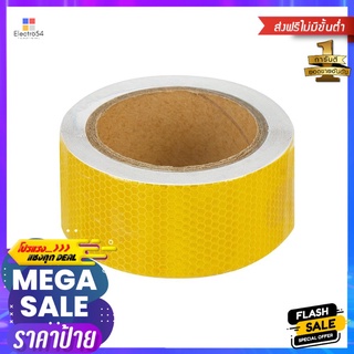 เทปสะท้อนแสง RIGHT 10 เมตร สีเหลืองREFLECTIVE TAPE RIGHT 10M YELLOW