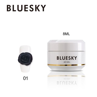 สีเจล เจลปั้น 4D Bluesky gel polish 4D gel 01 สีดำ