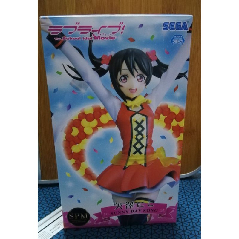 Sega Love Live!: Nico Yazawa Premium Figure "No Brand Girls" About 20cm