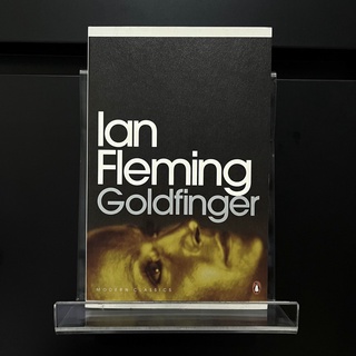 Goldfinger - Ian Fleming (ร้านหนังสือมือสองภาษาอังกฤษ Gekko Books)