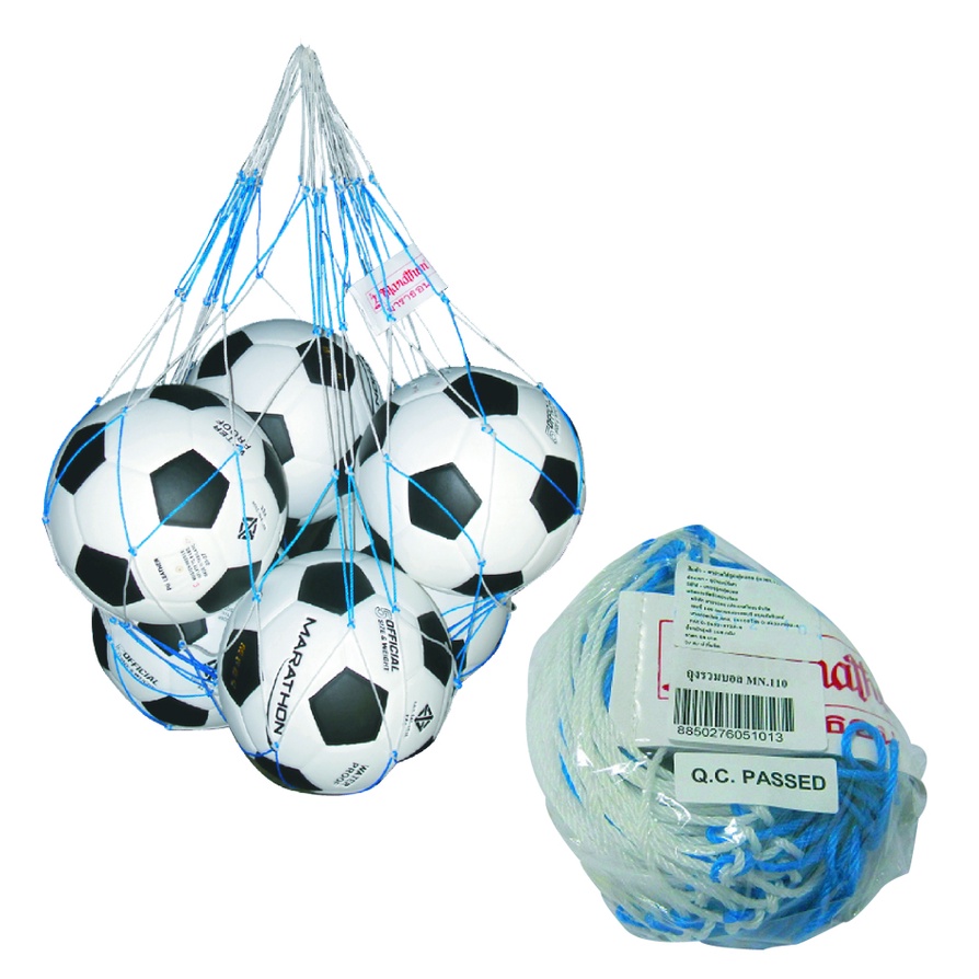 MARATHON  ตาข่ายใส่ลูกบอล ตาข่ายสำหรับใส่บอล MN110 บรรจุบอลได้10 ลูก Football Net รหัสสินค้า 051013