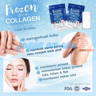 แท้💯%FROZEN COLLAGEN Original By Glutafrozen