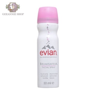 น้ำแร่ Evian Brumisateur Facial Spray