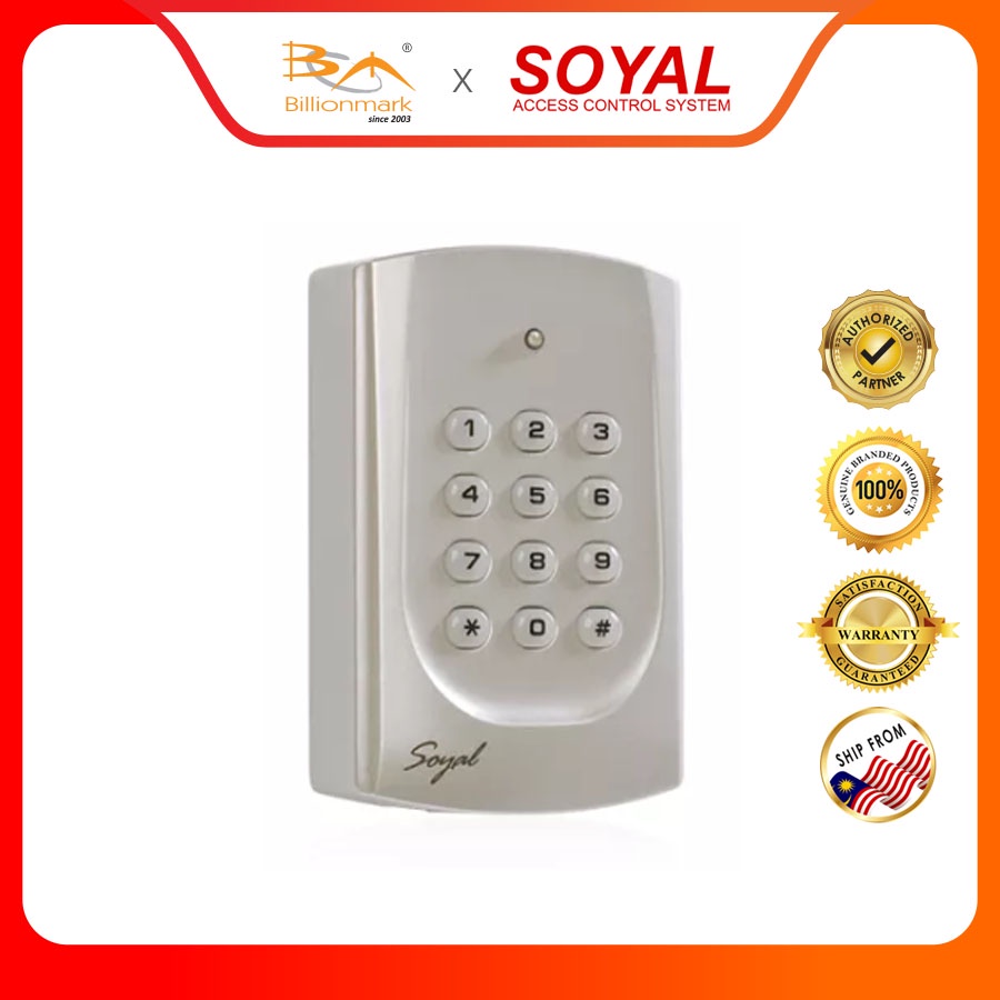 ระบบควบคุมการเข้าถึงประตู Soyal AR-721H เครื่องอ่านซิมิตี้แบบสแตนด์อโลน