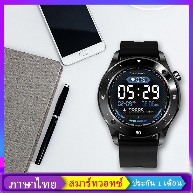 ♟สมาร์ทวอทช์ xiaomi ใช้ได้ สมาร์ทวอทช์ huawei ใช้ได้ smart watch huawei ใช้ได้ นาฬิกาสมาทวอช ภาษาไทย วัดชีพจร F22SA