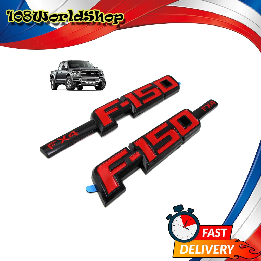 โลโก้ Logo "F-150 FX4" สี Black Red F-150 Ford 2, 4 ประตู ปี