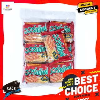 ออร์เดิฟข้าวเกรียบกุ้งอบกรอบ 15ก.X12 ODERVE SHRIMP CHIPS STICK SHAPE 15GX12